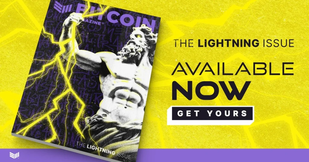 Lightning issue available, Zeus yellow